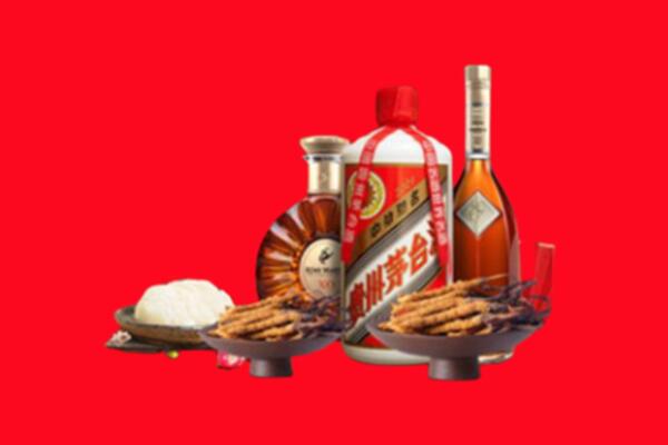 沧州沧市烟酒回收礼品