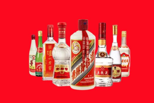 沧州沧市回收名酒