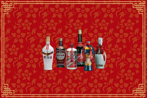 高价求购：沧州沧市回收白酒