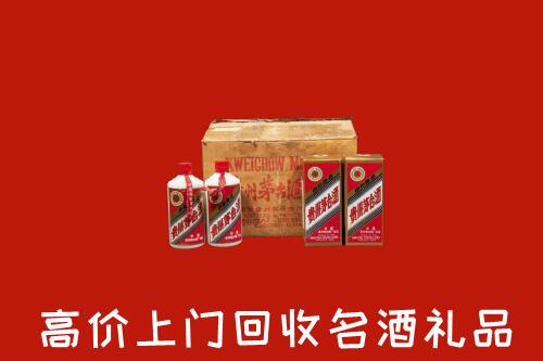 沧州沧市回收铁盖茅台酒